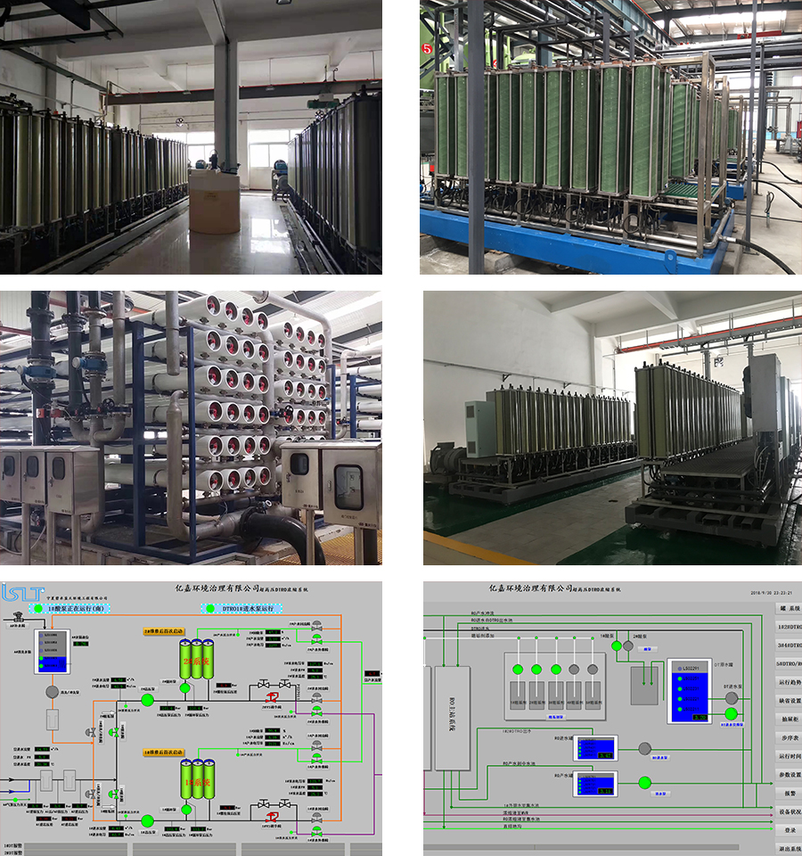 1623232815189470.jpg 未標題-5.jpg